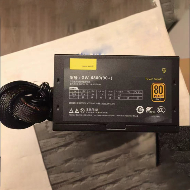 Modular Power Supply - GW-6800 (90+) 600W voeding met een