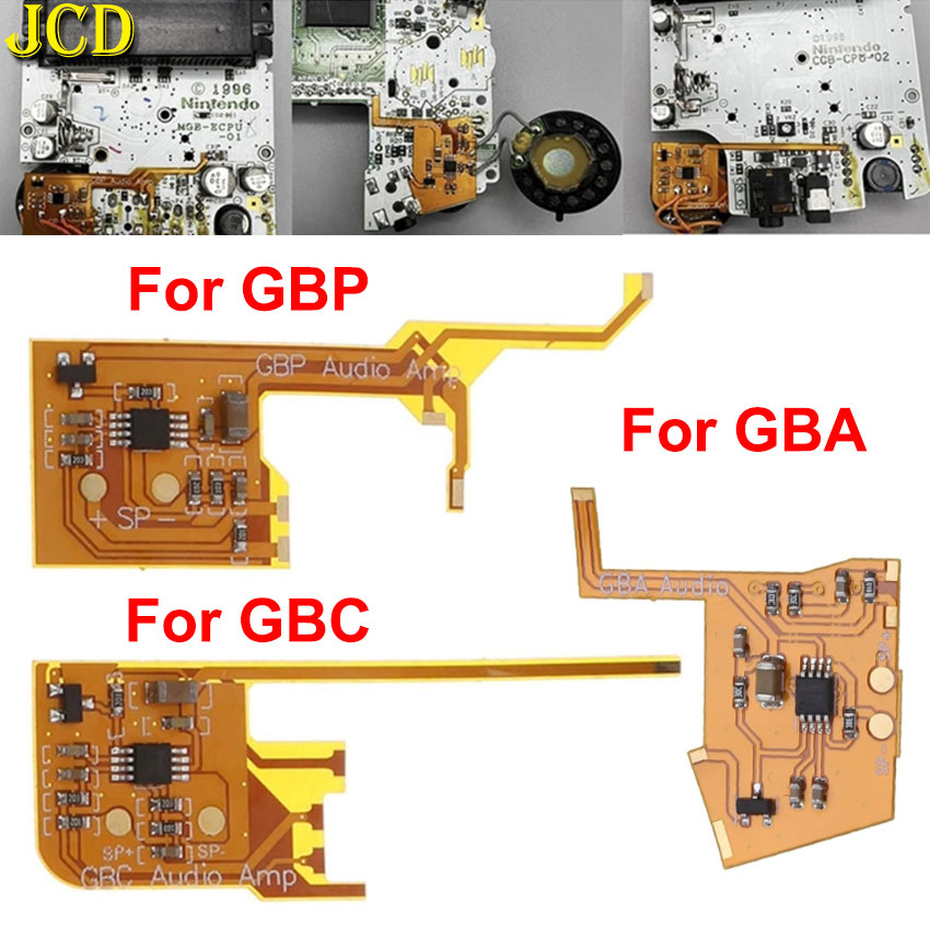 Modular Power Supply - JCD Low Power digitale volumeversterkermodule voor
