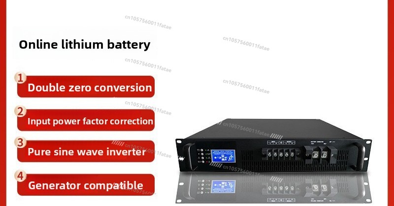 Online UPS Uninterruptible Pow - Server Power Supply recensie en prijs