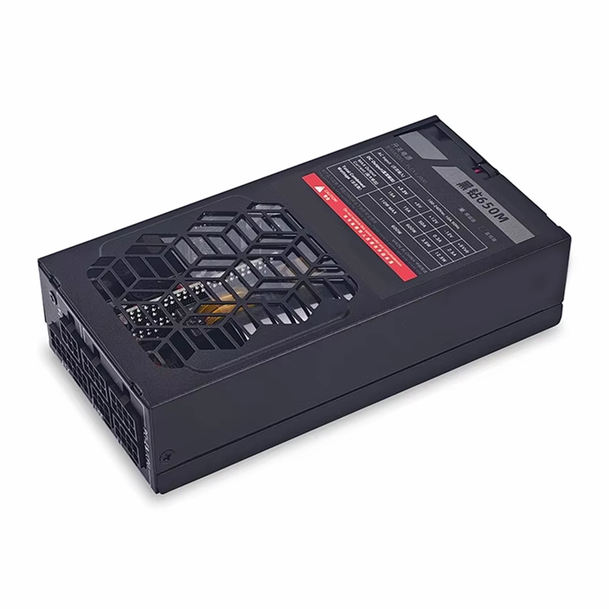A14G Flex 600W modulaire voedi - Flex Atx Power Supply 600W 1U recensie en prijs