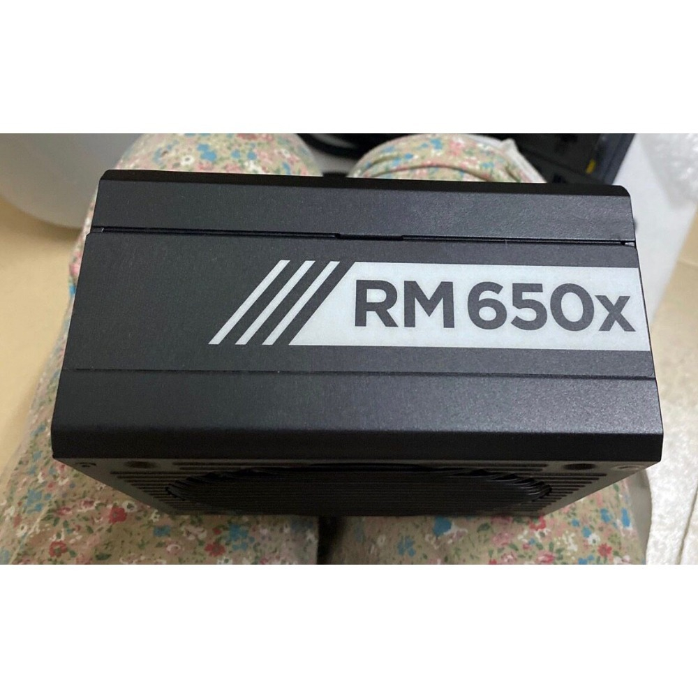 Corsair RM650X RM1000X Gold-ge - Power Supply 650W recensie en prijs