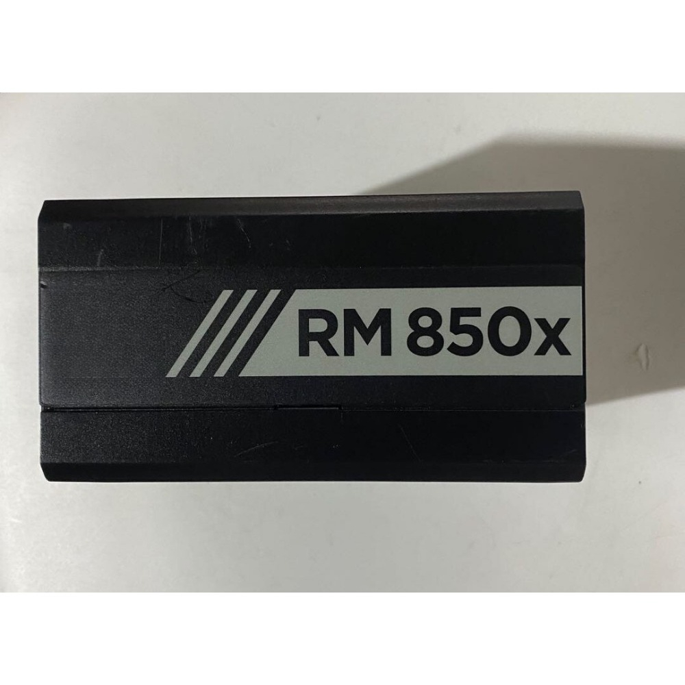 Corsair RM650X RM1000X Gold-ge - Power Supply 650W recensie en prijs