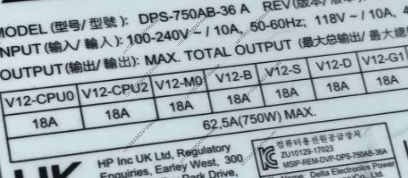 Voeding voor werkstations, mod - Power Supply 750W recensie en prijs