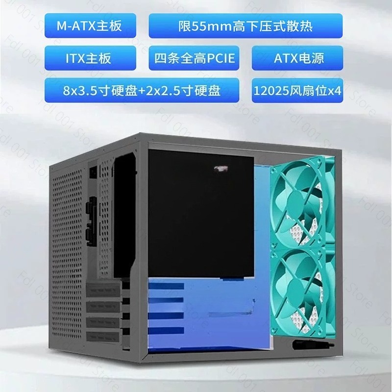 Sagittarius 8-positie NAS-chas - Atx Power Supply recensie en prijs