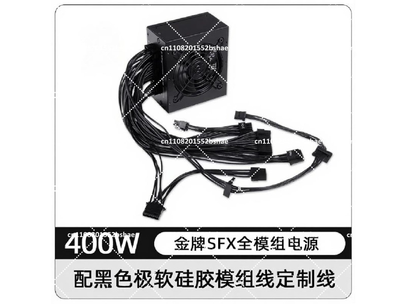 80 Plus Gold SFX Voedingseenhe - Sfx Modular Power Supply 850W Gold recensie en prijs