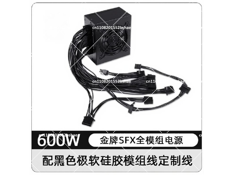 80 Plus Gold SFX Voedingseenhe - Sfx Modular Power Supply 850W Gold recensie en prijs