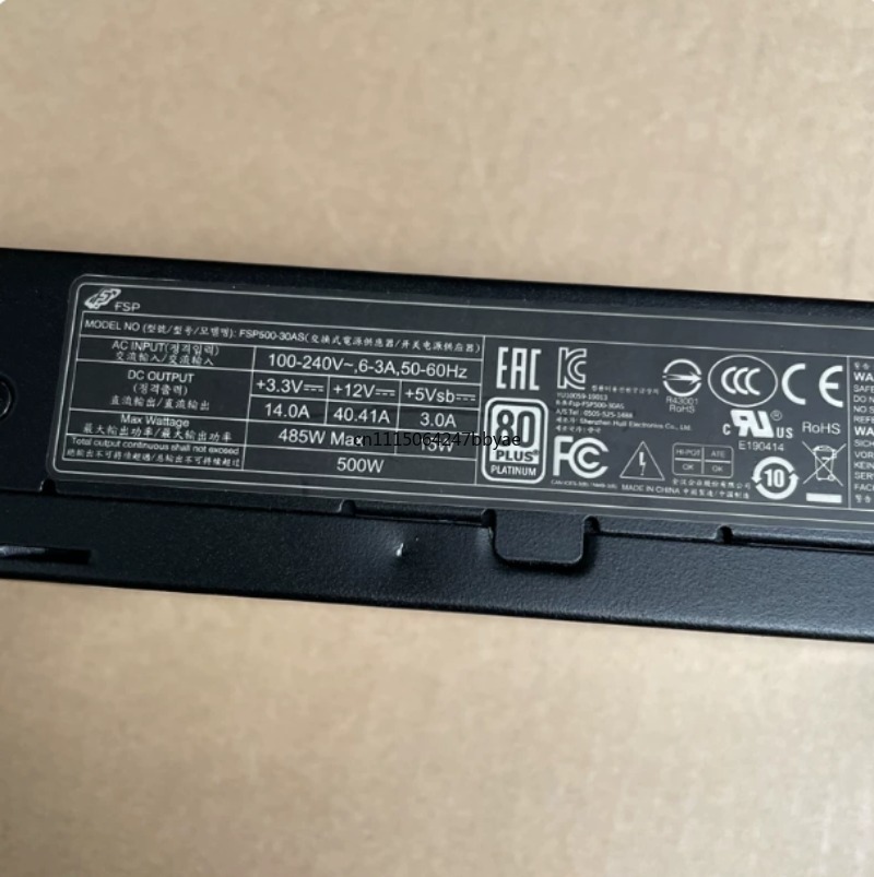 FSP500‑30AS Flex ATX 1U PSU 50 - Pc Power Supply recensie en prijs