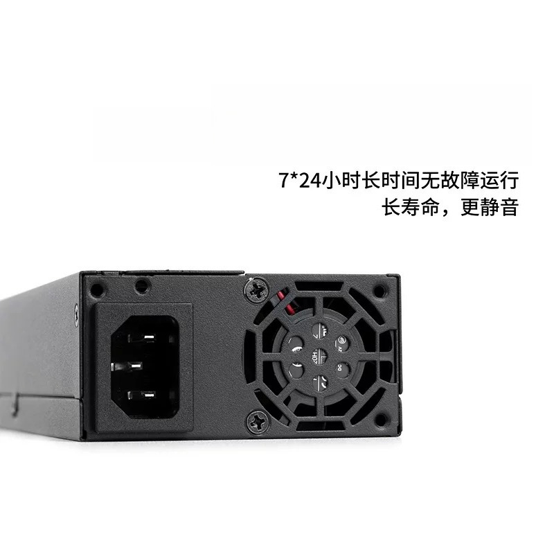 Flex-ATX 1U Volledig Modulaire - Modular Power Supply recensie en prijs