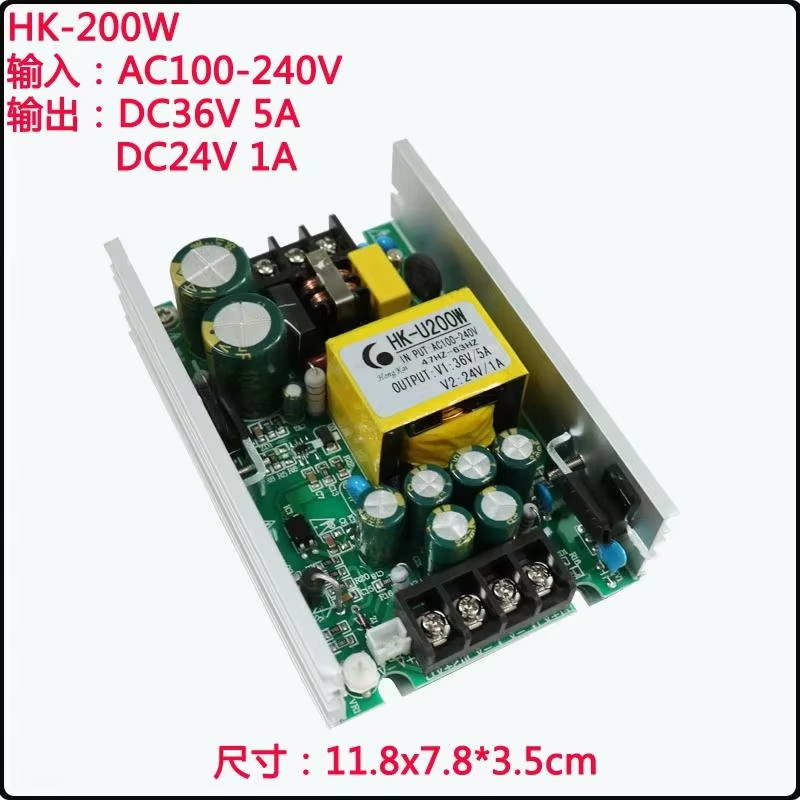HK-U800W voedingskaart voor Be - Modular Power Supply recensie en prijs