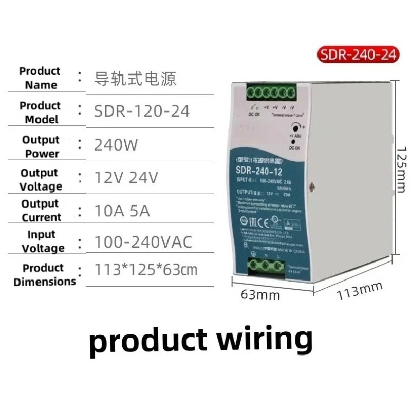 SDR-240-24 DIN-rail voeding 24 - Smps Power Supply recensie en prijs
